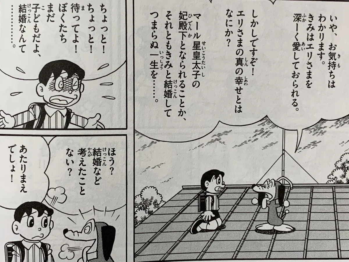 画像2