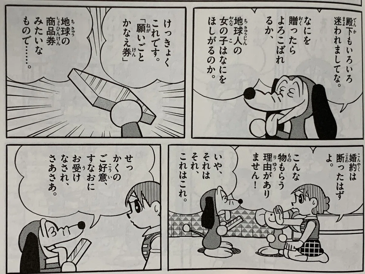画像4