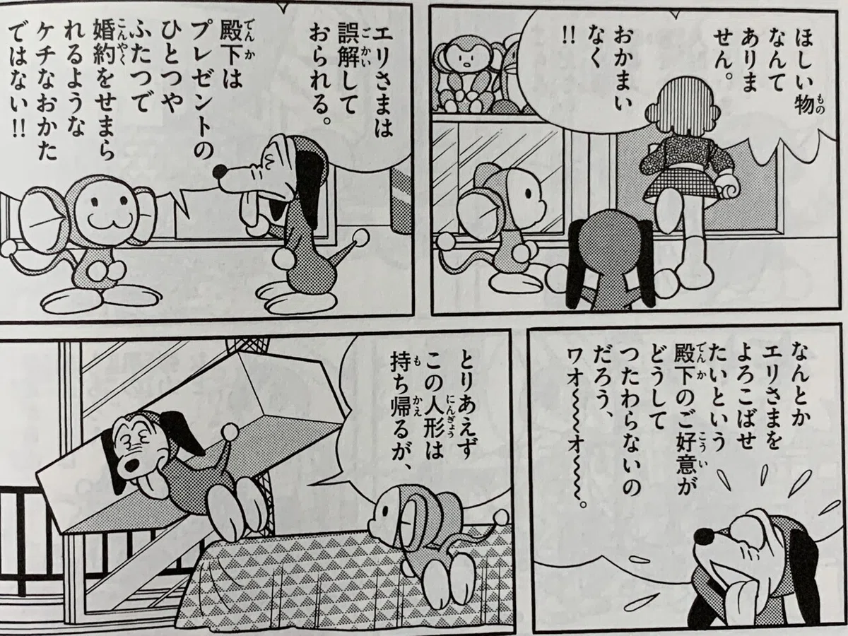 画像5