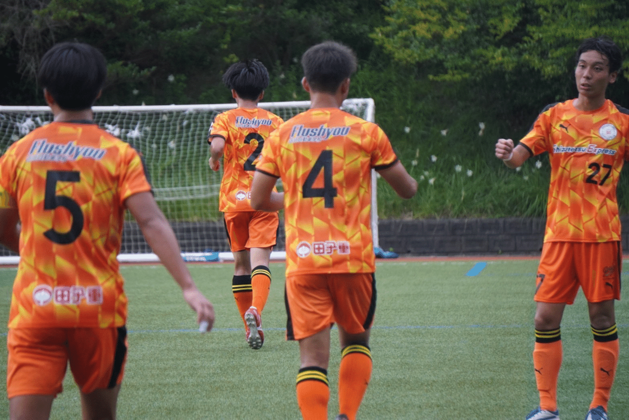 サッカーを愛し 最後にちょっとだけサッカーに愛されました 静岡大学体育会サッカー部 Note サッカーを愛し 最後にちょっとだけサッカーに愛されました 静岡大学体育会サッカー部 Note