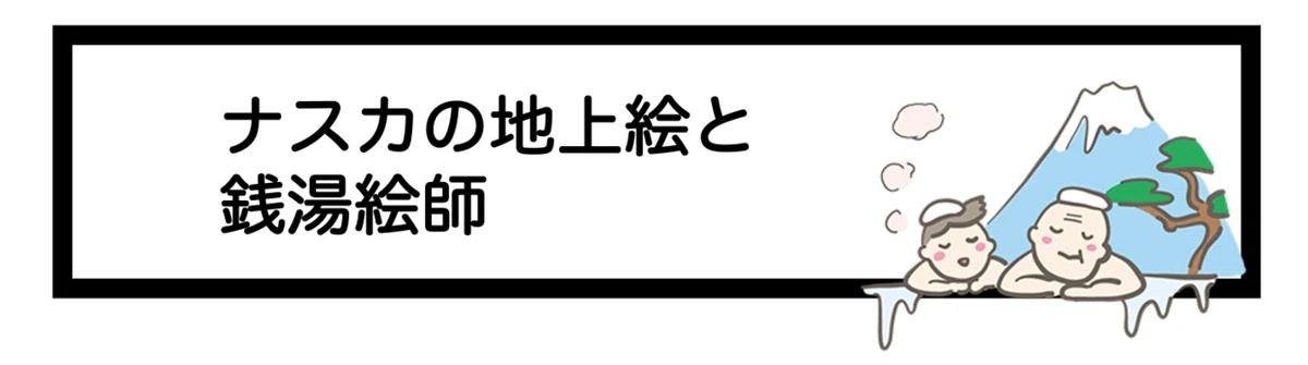 スクリーンショット 2021-12-26 18.35.49
