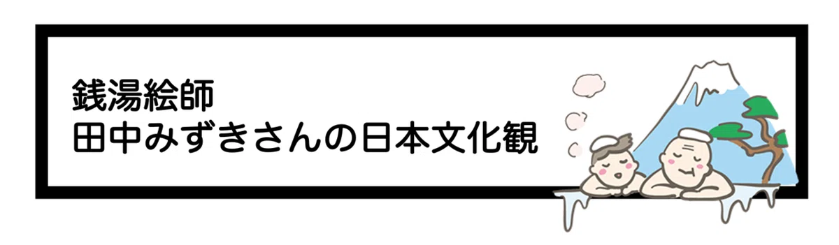 スクリーンショット 2021-12-26 18.38.16