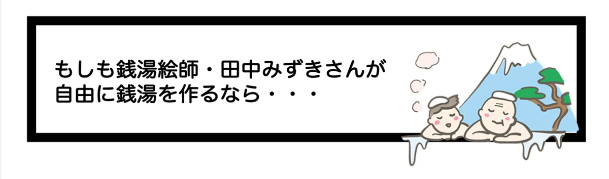 スクリーンショット 2021-12-26 18.42.19