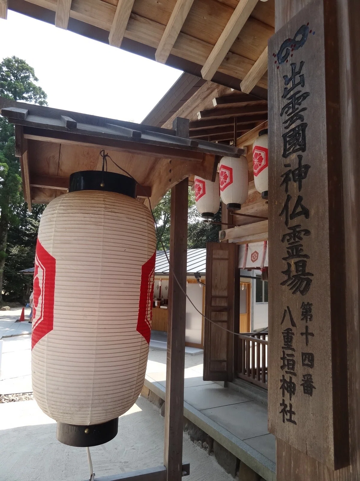 画像8