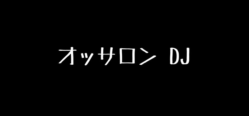 マガジンのカバー画像