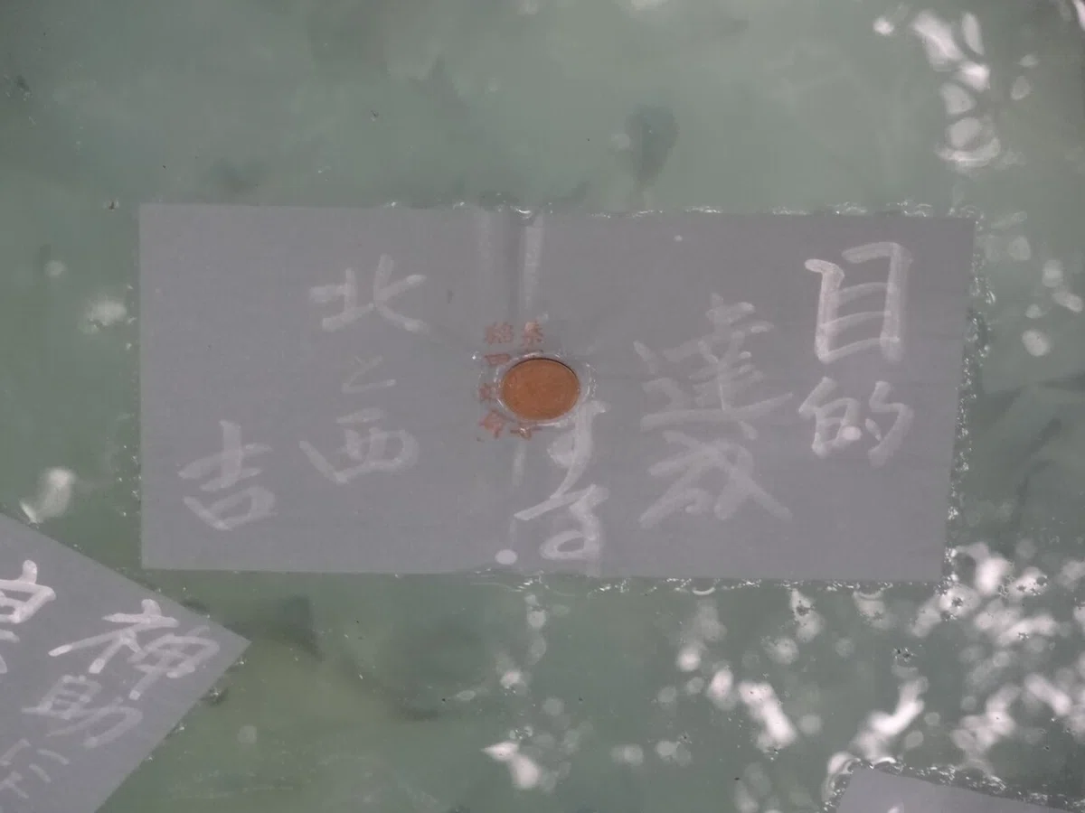 画像26