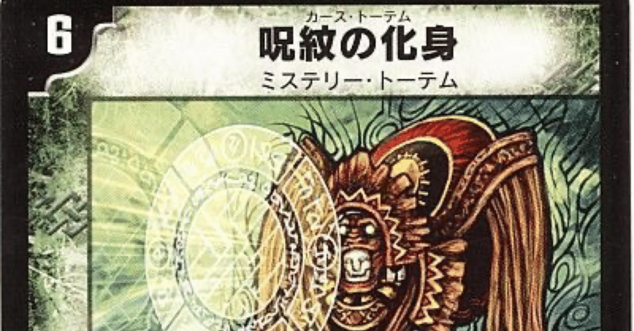 6軸ガチロボ S・トリガー対策考察｜ダヴィゼ