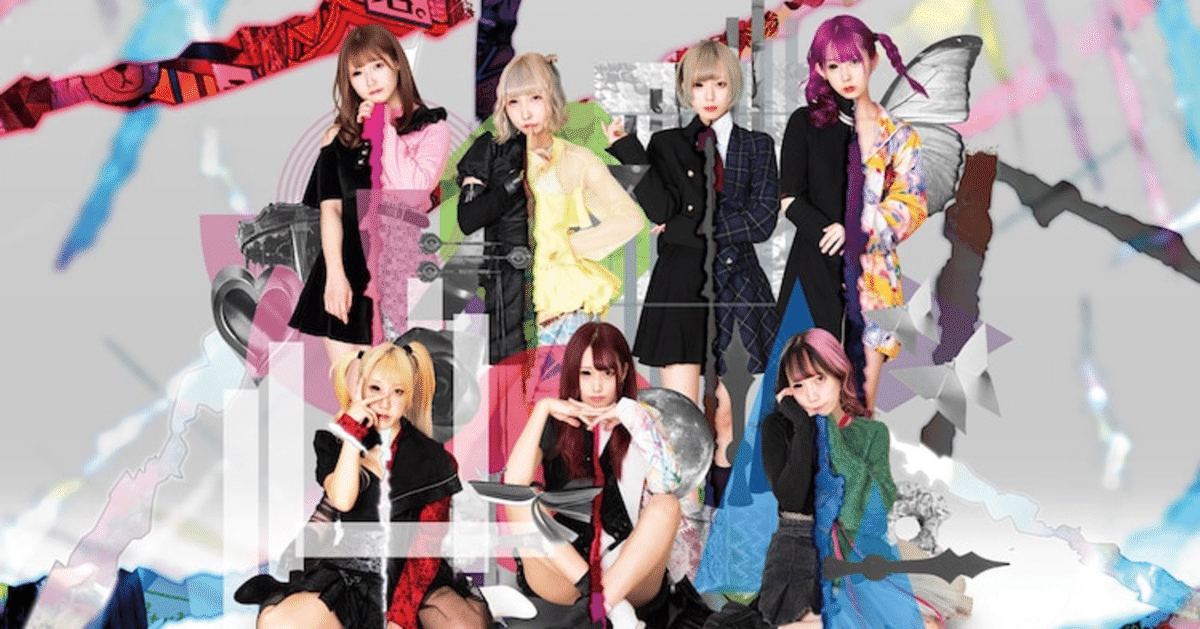 ライブレポ】ぜんぶ君のせいだ。ワンマンライブ～X'mas SP in