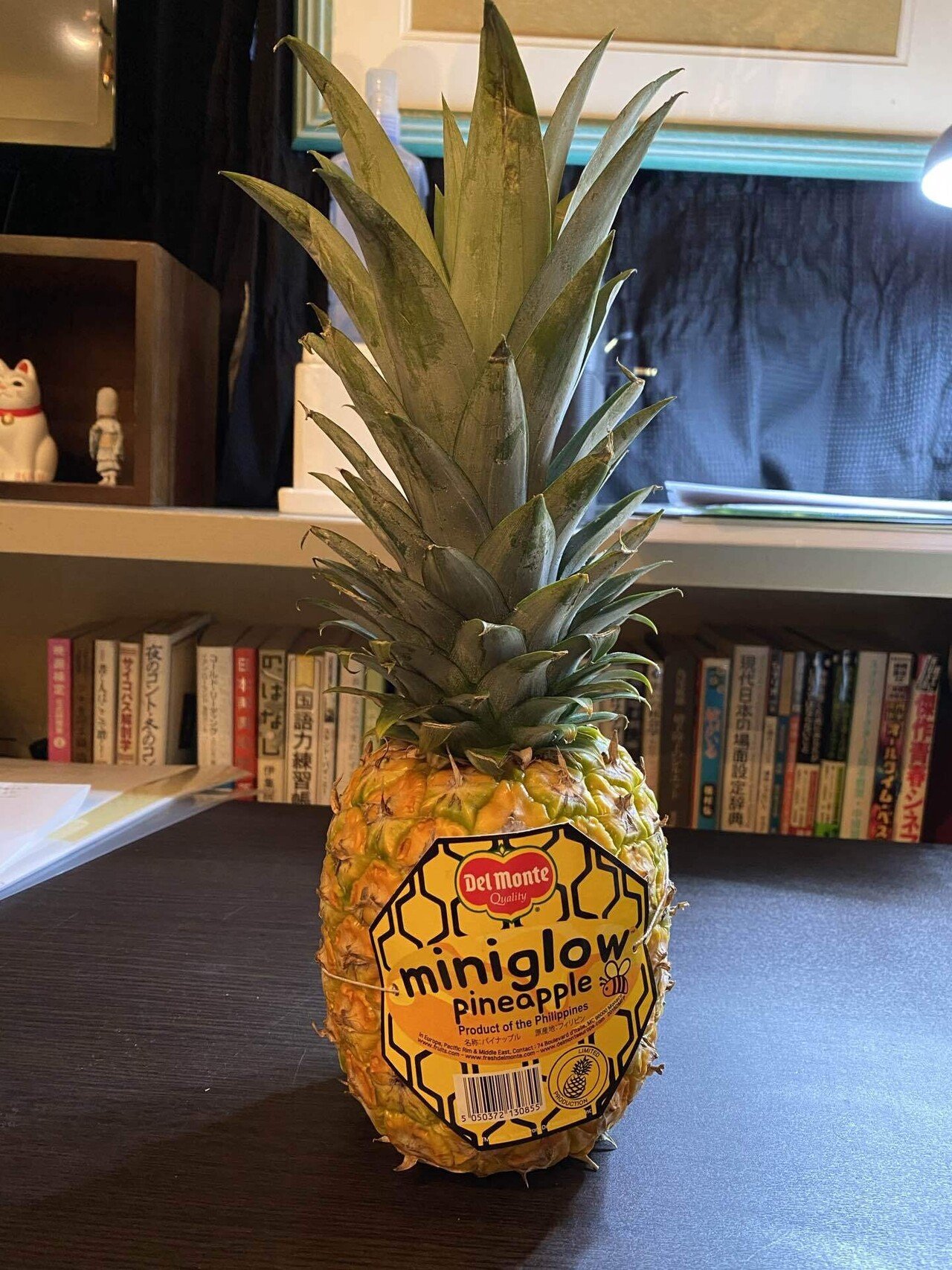 当時物ポピー (パイナップル) 当時物ポピー (パイナップル) 当時物ポピー (パイナップル) 当時物