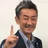 伊藤昌幾