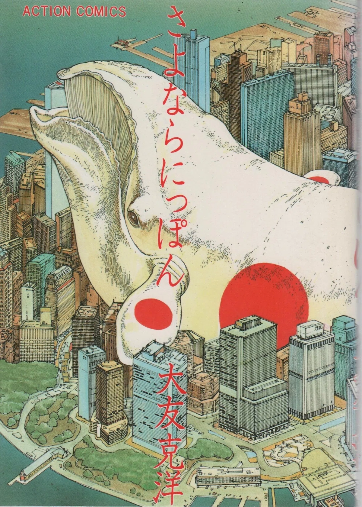 画像3
