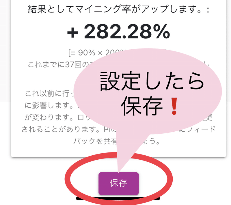 画像を拡大表示
