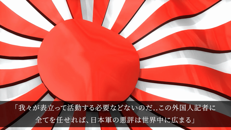 スクリーンショット 2021-12-26 23.57.22