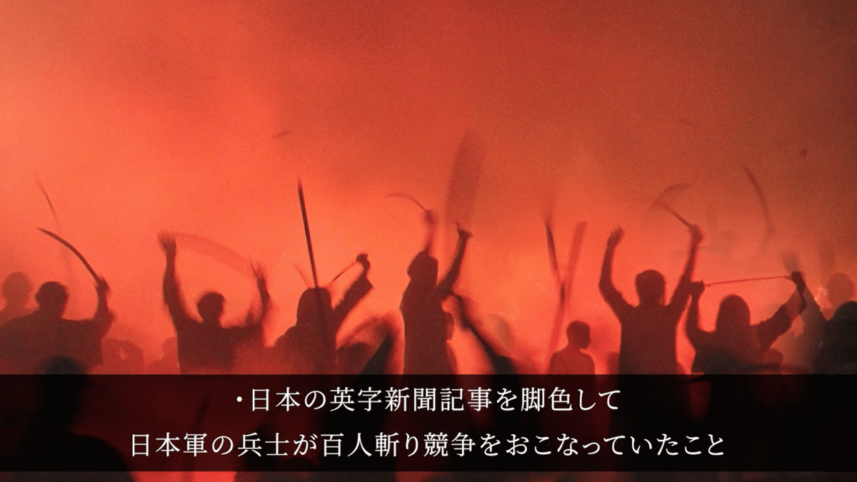 スクリーンショット 2021-12-26 23.56.44