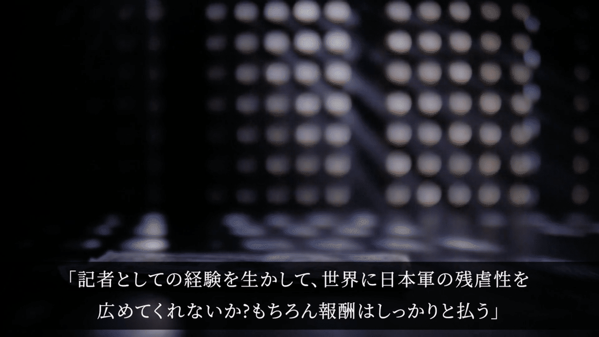 スクリーンショット 2021-12-26 23.55.47