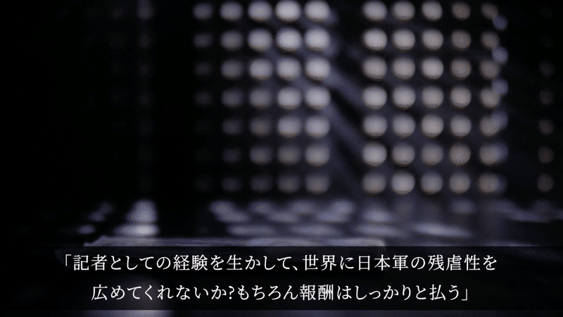 スクリーンショット 2021-12-26 23.55.47