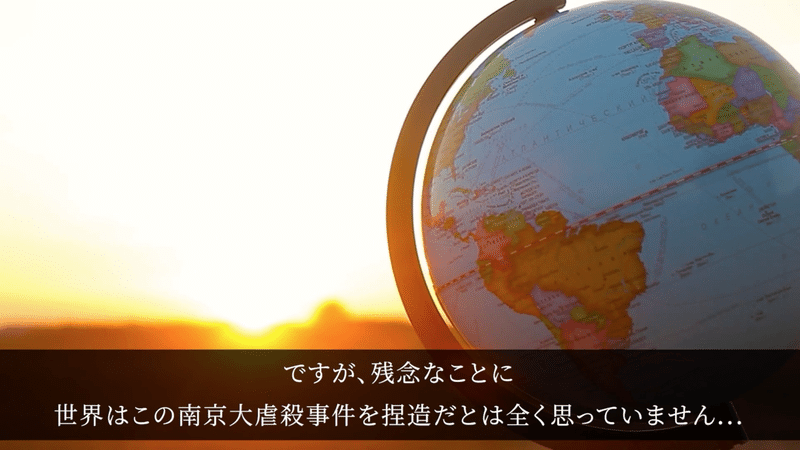 スクリーンショット 2021-12-26 23.39.00