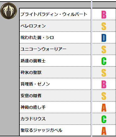 スクリーンショット&amp;amp;nbsp;2021-12-26&amp;amp;nbsp;235854