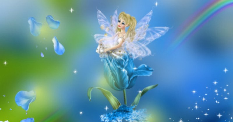 美しいイラスト の新着タグ記事一覧 Note つくる つながる とどける