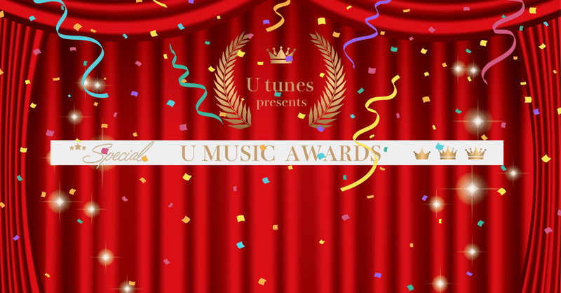 U-MUSIC AWARDS