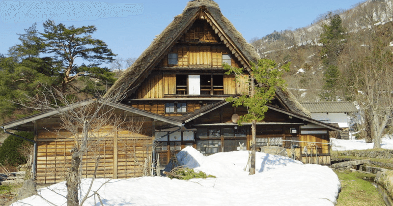 ルーツ探しの旅〜白川郷編005〜