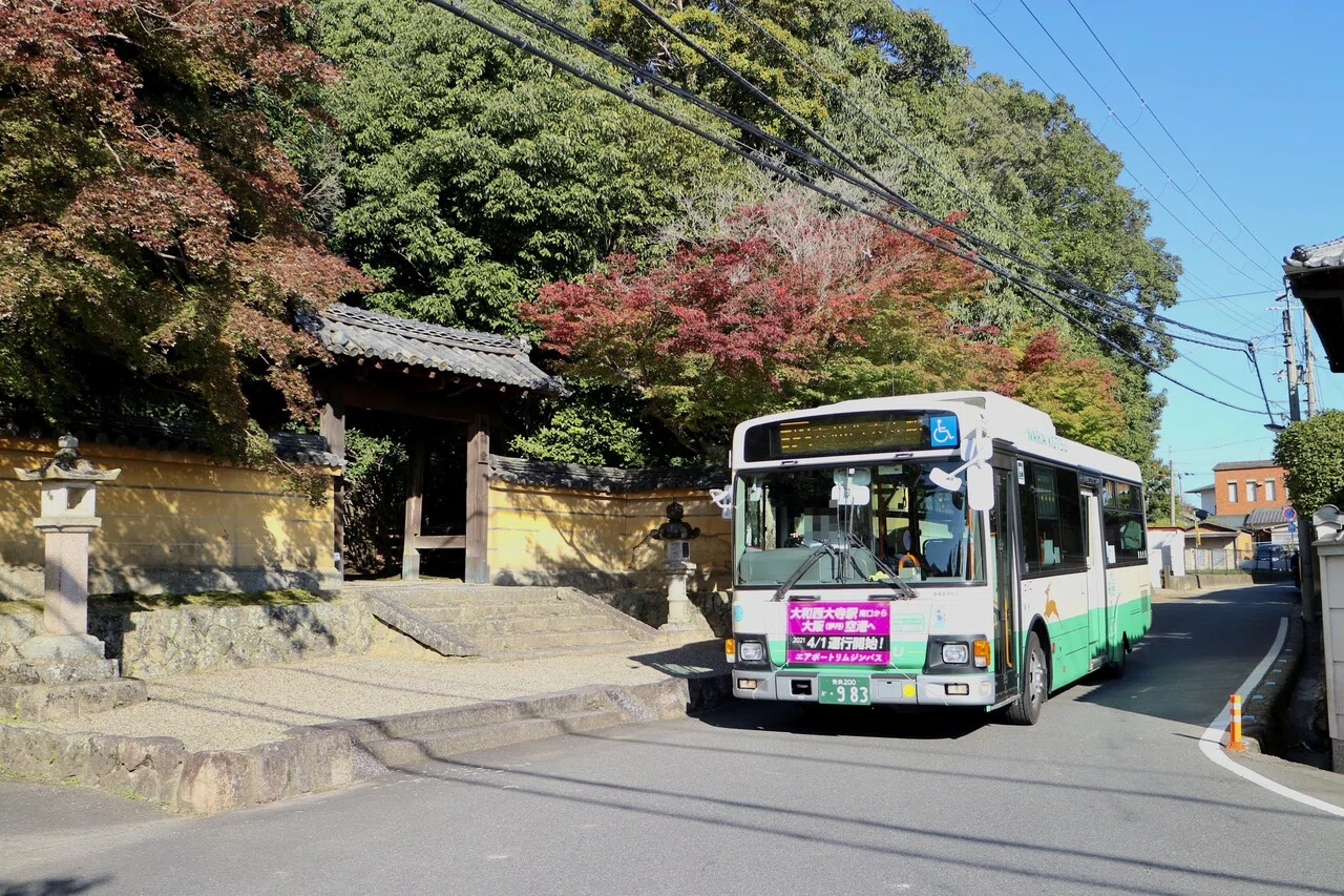 奈良交通 押熊線の旅 垂水の止利 Note