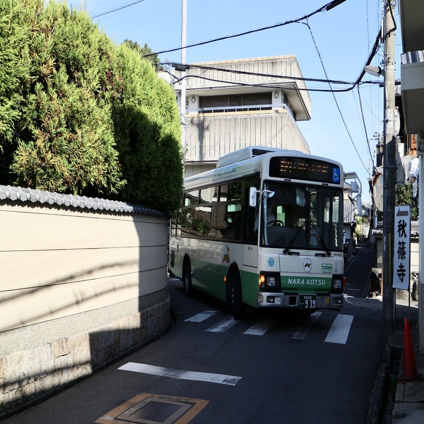 奈良交通 押熊線の旅 垂水の止利 Note