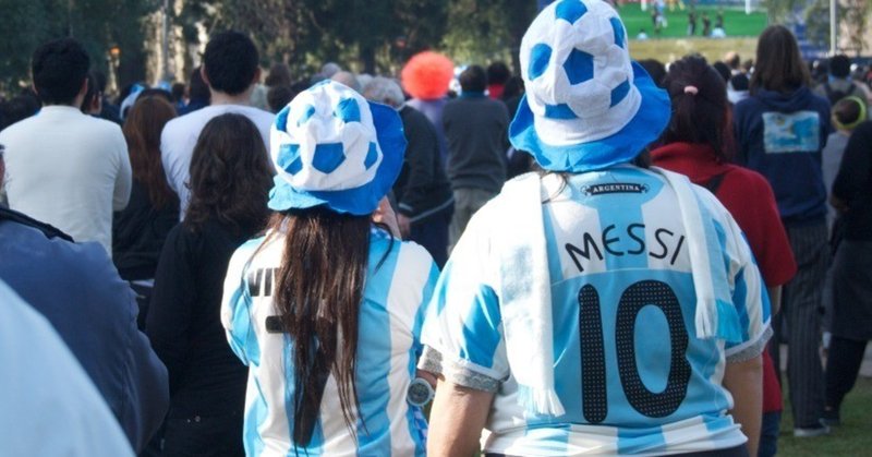 18 Fifaワールドカップロシア グループd アルゼンチン代表対アイスランド代表 レビュー 西原雄一 Note 18 Fifaワールドカップロシア グループd アルゼンチン代表対アイスランド代表 レビュー 西原雄一 Note