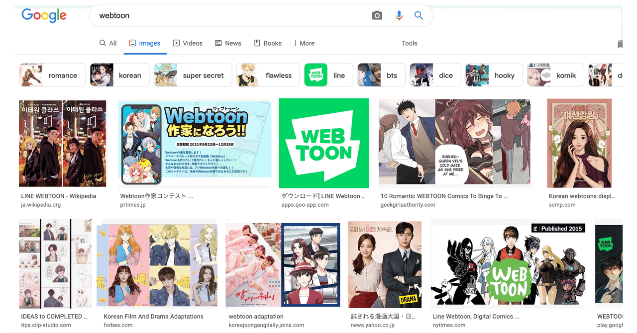 漫画アプリ立ち上げ経験者から見る、webtoonが大注目される理由|株式会社Minto|note