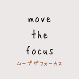 move_the_focus