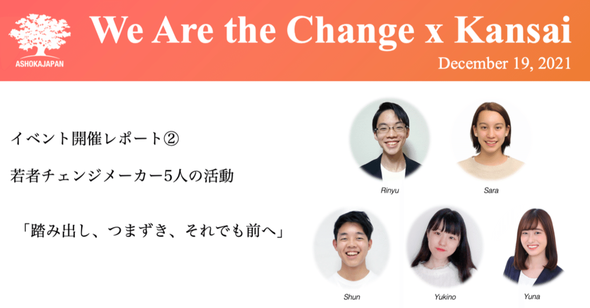 YUNAさん専用  3点おまとめページ YUNAさん専用 3点おまとめページ