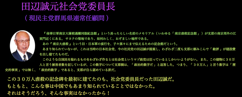 スクリーンショット 2021-12-27 10.56.09