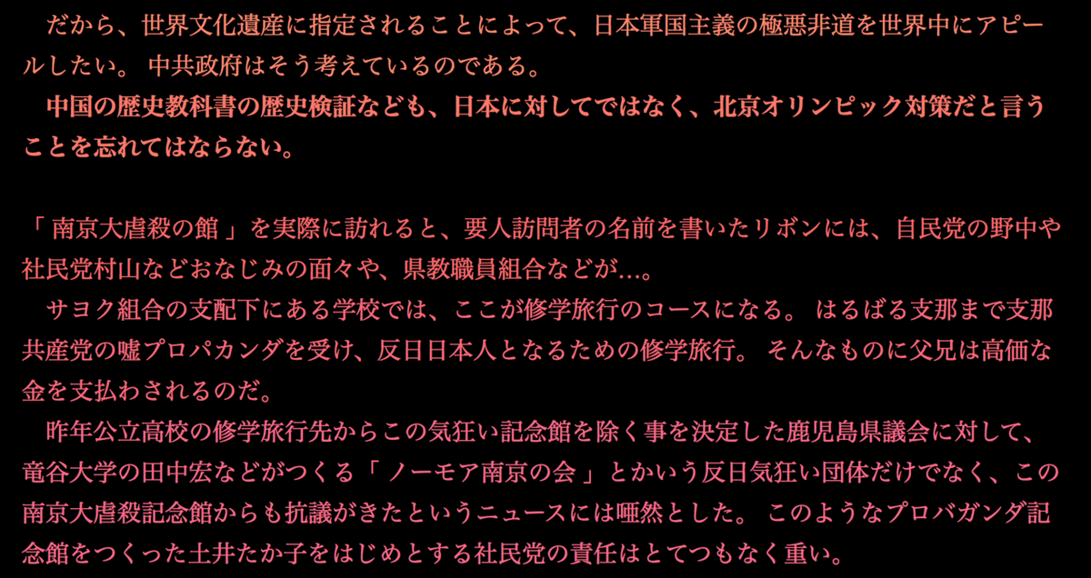 スクリーンショット 2021-12-27 11.24.35