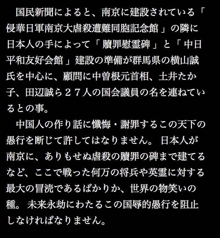 スクリーンショット 2021-12-27 11.33.52