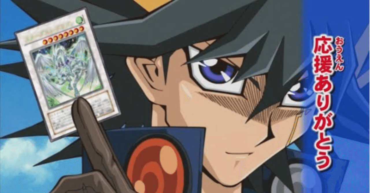 一輝・200の移動平均線手法 大公開⭐️｜専業トレーダー・一輝