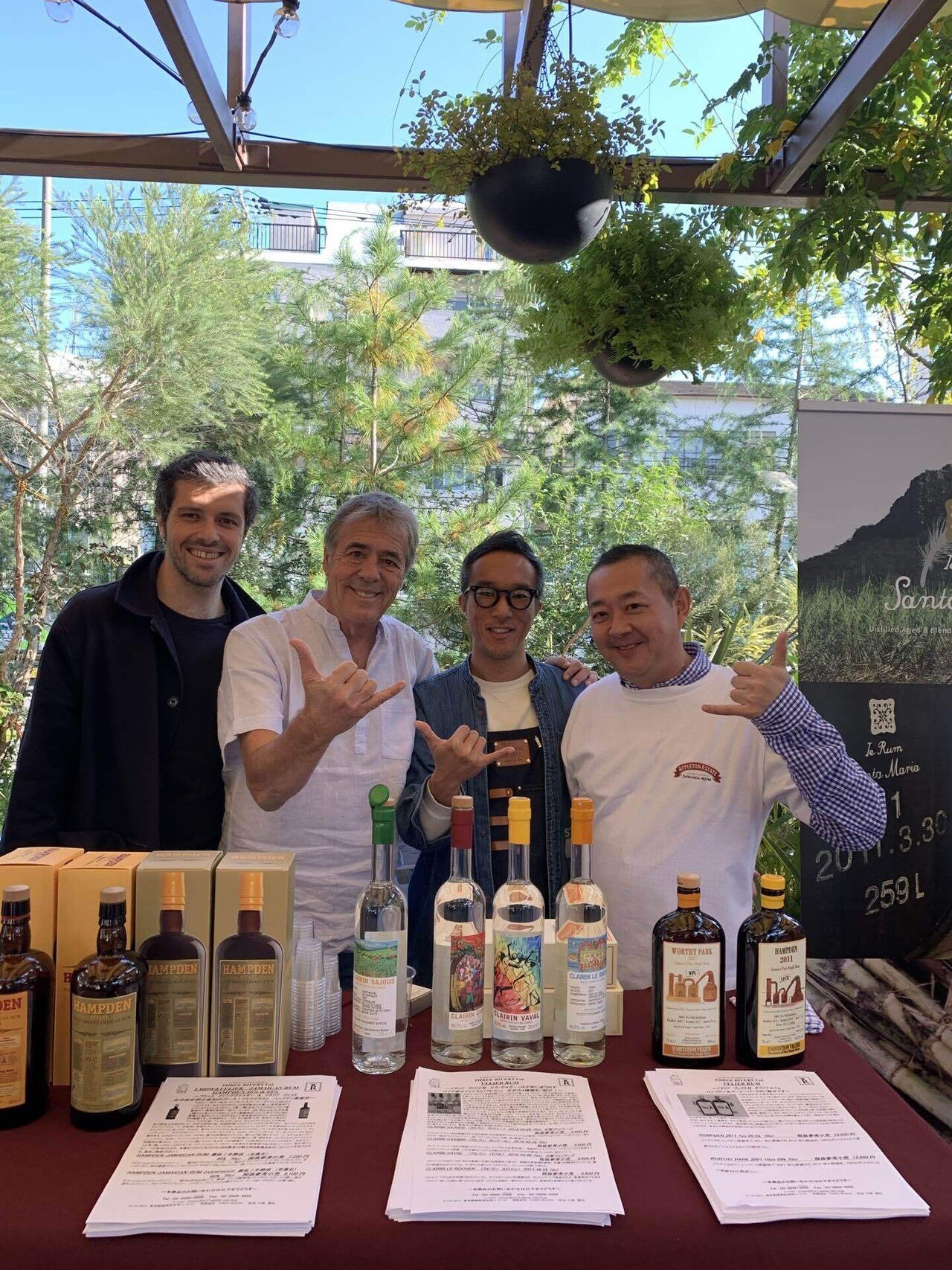 フィジーラム 2004 16年 バーランプ キンコー フィジーラム 2004 16年 バーランプ キンコー - メルカリ