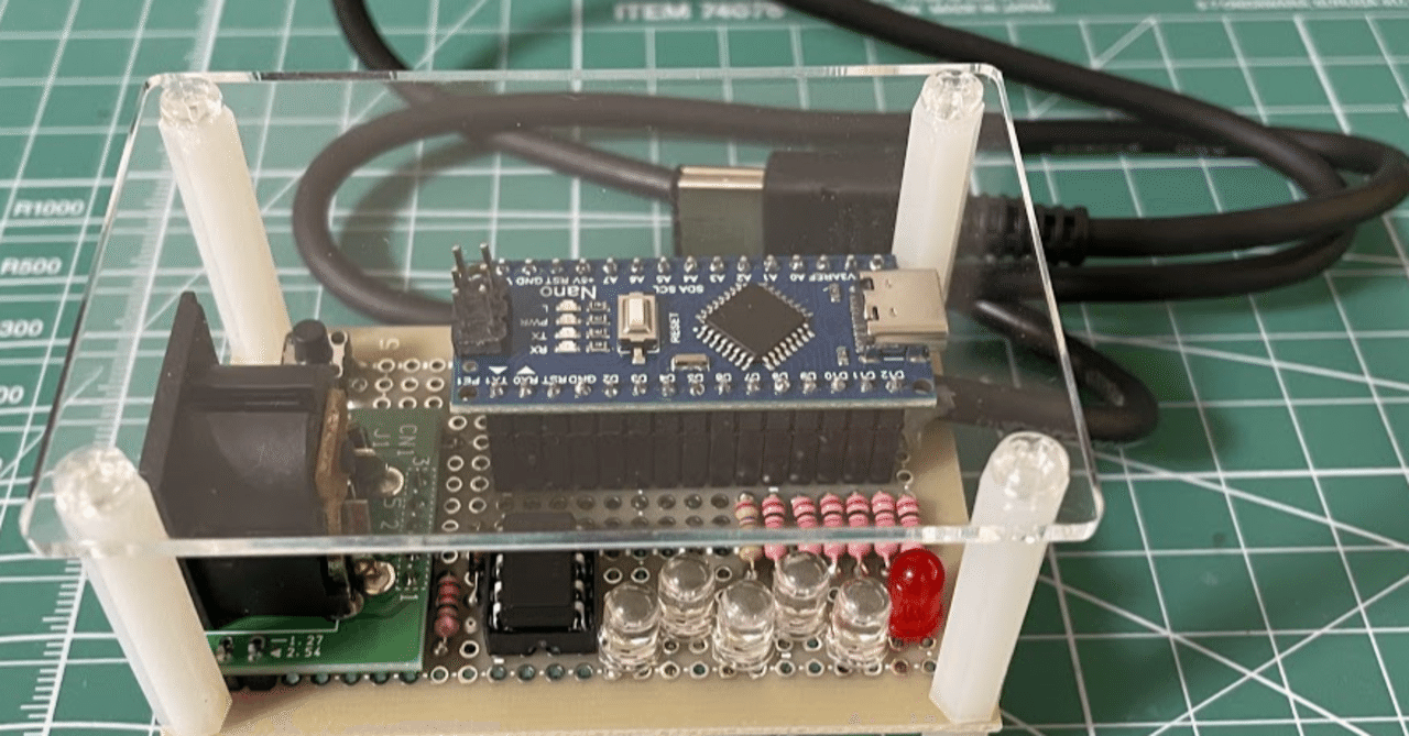 陰山織物謹製 Arduinoboy Pro バンドルセット - 通販 - ns1.psht.or.id