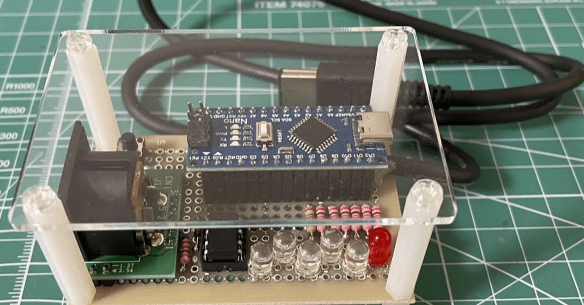 Arduinoboy アルドゥイーノボーイ ゲームボーイ MIDI接続 lsdj