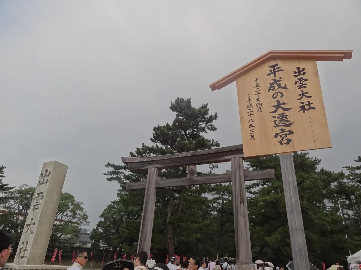 画像25