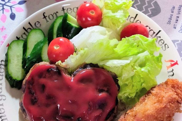 ハートのハンバーグ の新着タグ記事一覧 Note つくる つながる とどける ハートのハンバーグ の新着タグ記事一覧 Note つくる つながる とどける