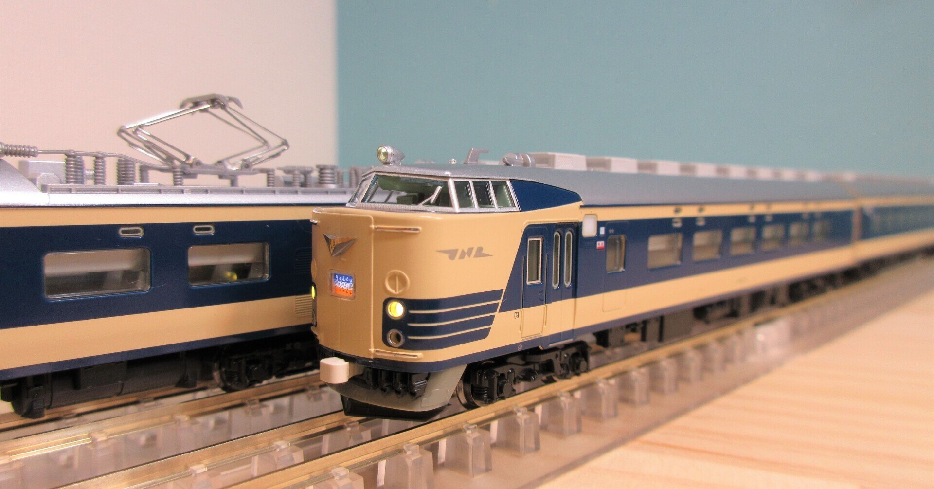 Nゲージ TOMIX 583系 (581系) 基本セット 室内灯付き - 鉄道模型