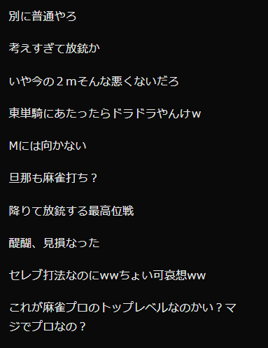 スクリーンショット 2021-12-27 143035