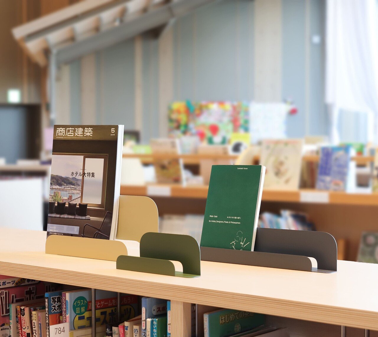 続・ブックエンド難民に届けたい 「直角＋1面の本立て」の話｜山下