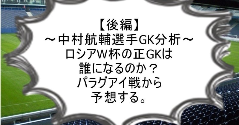 -2007年7月18日_水_ついに上陸_オーストリア_ザルツブルグ__005