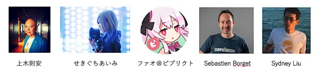 画像1