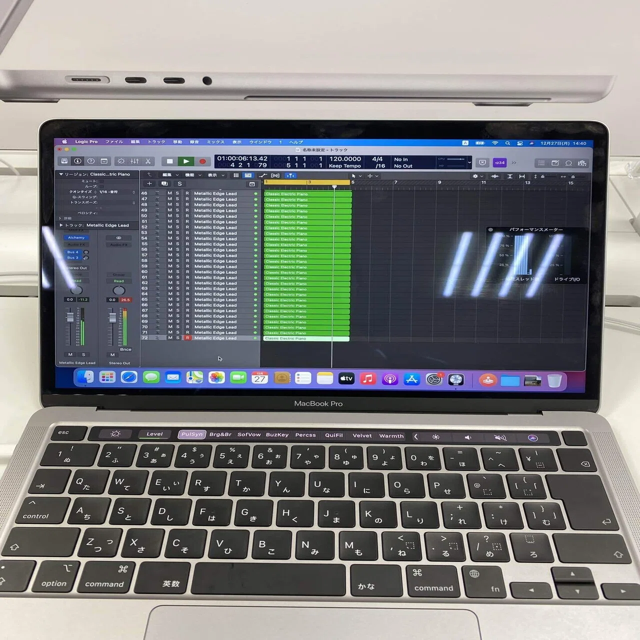 M1 Mac Book Pro 13.3インチ8GB 256GBでLogic Proの最大トラック再生数 