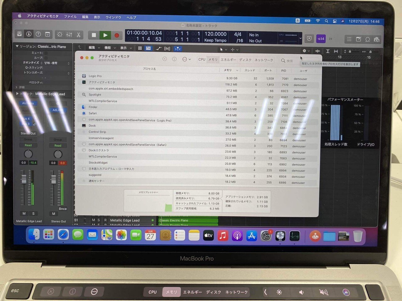 ZBOOK改53 4K動画編集専用ノートパソコン