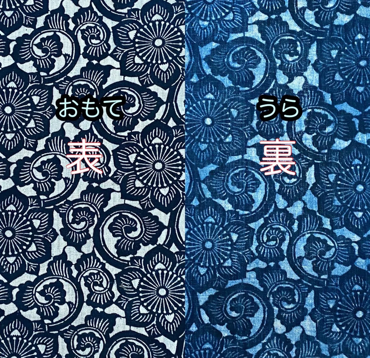 古布藍型染め名古屋帯｜夢吉きもの
