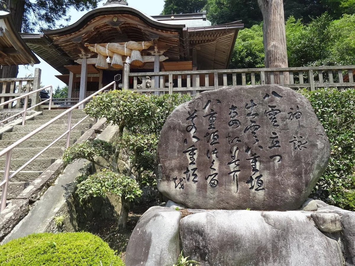 画像3