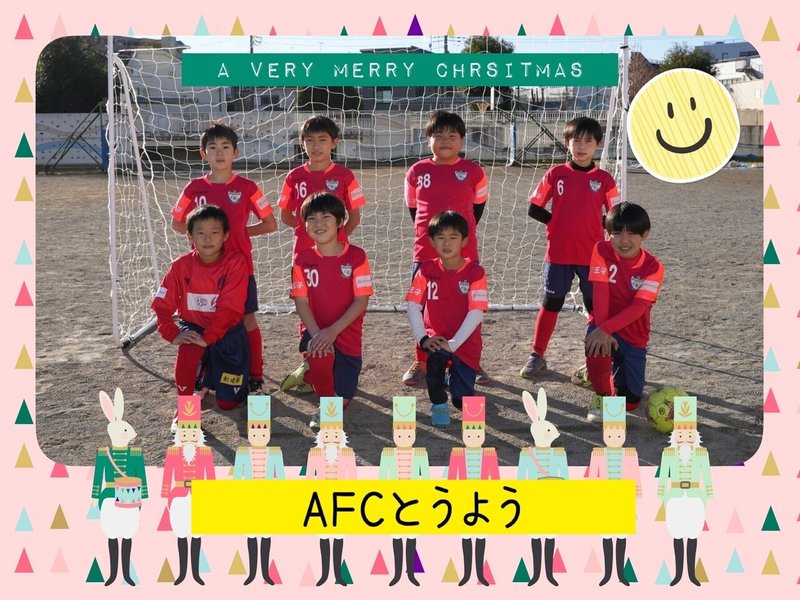 AFCとうよう01